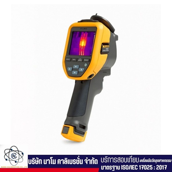 สอบเทียบเครื่องมือวัดอุณหภูมิ สอบเทียบเครื่องมือวัดอุณหภูมิ