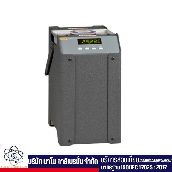 Calibrationสอบเทียบเครื่องวัดอุณหภูมิ